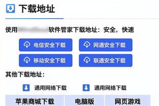 雷竞技网页版登录